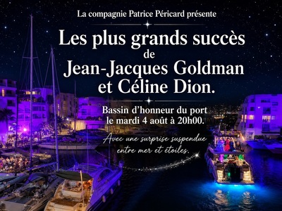 SOIREE